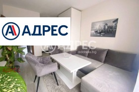 2-СТАЕН, 53 m2 - Holmes.bg 2-СТАЕН, 53 m2