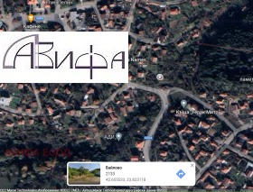 Обява Продава ПАРЦЕЛ,с. Байлово, област София