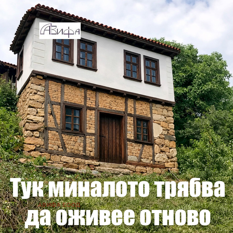 Продава ПАРЦЕЛ, област София, с. Байлово • 60000 € / 117349.80 лв. • 23456198 1 — Holmes.bg Продава ПАРЦЕЛ, област София, с. Байлово • 60000 € / 117349.80 лв. • 23456198 1
