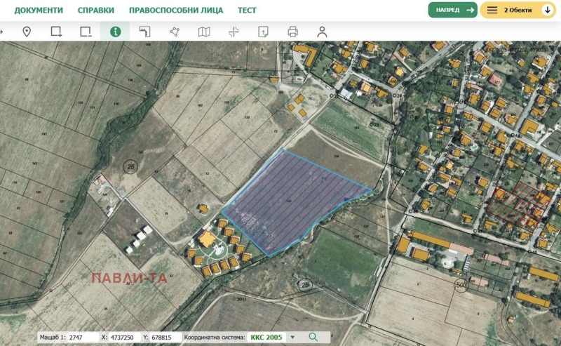 Продава ПАРЦЕЛ, област Бургас, с. Кошарица • 855000 € • 70789027 1 — Holmes.bg Продава ПАРЦЕЛ, област Бургас, с. Кошарица • 855000 € • 70789027 1