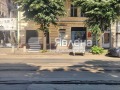 Продава МАГАЗИН, град София, Център • 179000 € • 46239301 8 — Holmes.bg Продава МАГАЗИН, град София, Център • 179000 € • 46239301 8