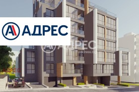 МНОГОСТАЕН, 150 m2 - Holmes.bg МНОГОСТАЕН, 150 m2