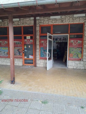 Продажба на магазини в град Видин - изображение 3 