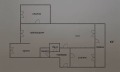 Продава 3-СТАЕН, град Шумен, Център • 102500 € • 81479239 10 — Holmes.bg Продава 3-СТАЕН, град Шумен, Център • 102500 € • 81479239 10