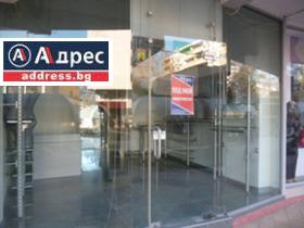 Продава магазин град Добрич Център - [1] 