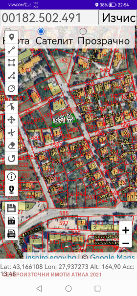 ПАРЦЕЛ, 600 m2 - Holmes.bg ПАРЦЕЛ, 600 m2
