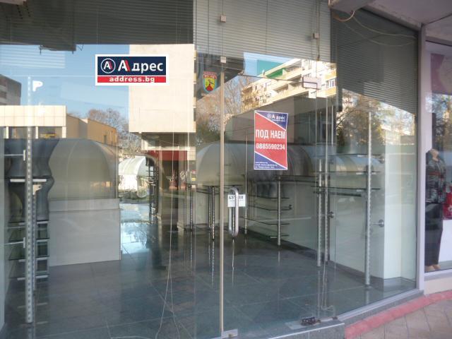Продава  Магазин град Добрич , Център , идеален център, 42 кв.м | 64774457
