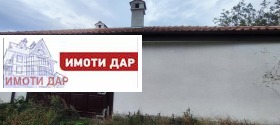 Продава КЪЩА | Imot.bg — малка снимка 17