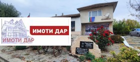 Продава КЪЩА | Imot.bg — малка снимка 2
