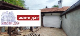 Продава КЪЩА | Imot.bg — малка снимка 16