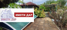 Продава КЪЩА | Imot.bg — малка снимка 15