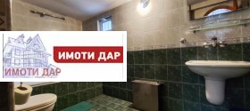 Продава КЪЩА | Imot.bg — малка снимка 10