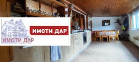 Продава КЪЩА | Imot.bg — малка снимка 8