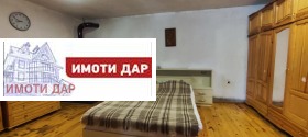 Продава КЪЩА | Imot.bg — малка снимка 9