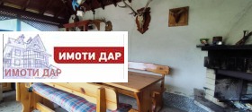 Продава КЪЩА | Imot.bg — малка снимка 14