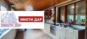Продава КЪЩА | Imot.bg — малка снимка 6