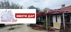 Продава КЪЩА | Imot.bg — малка снимка 3