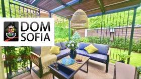 Обява Продава КЪЩА,град София, Горна баня