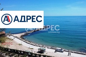 ПАРЦЕЛ, 500 m2 - Holmes.bg ПАРЦЕЛ, 500 m2