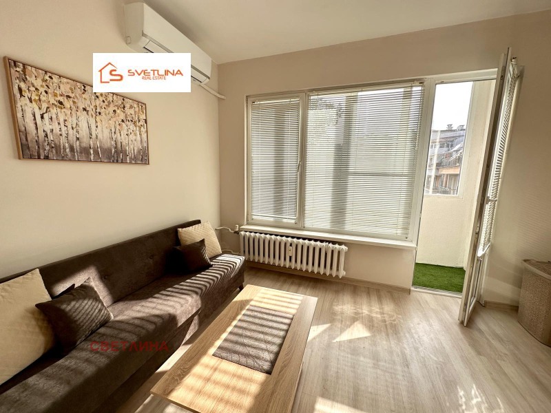 Продава 1-СТАЕН, град София, Център • 130000 € • 59386331 1 — Holmes.bg Продава 1-СТАЕН, град София, Център • 130000 € • 59386331 1
