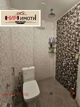 Продава 3-СТАЕН | Imot.bg — малка снимка 2