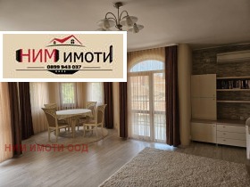 Продава 3-СТАЕН | Imot.bg — малка снимка 8