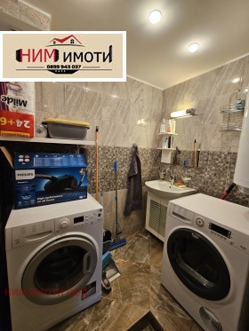 Продава 3-СТАЕН | Imot.bg — малка снимка 13