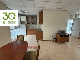 3-СТАЕН, 91 m2 - Holmes.bg 3-СТАЕН, 91 m2