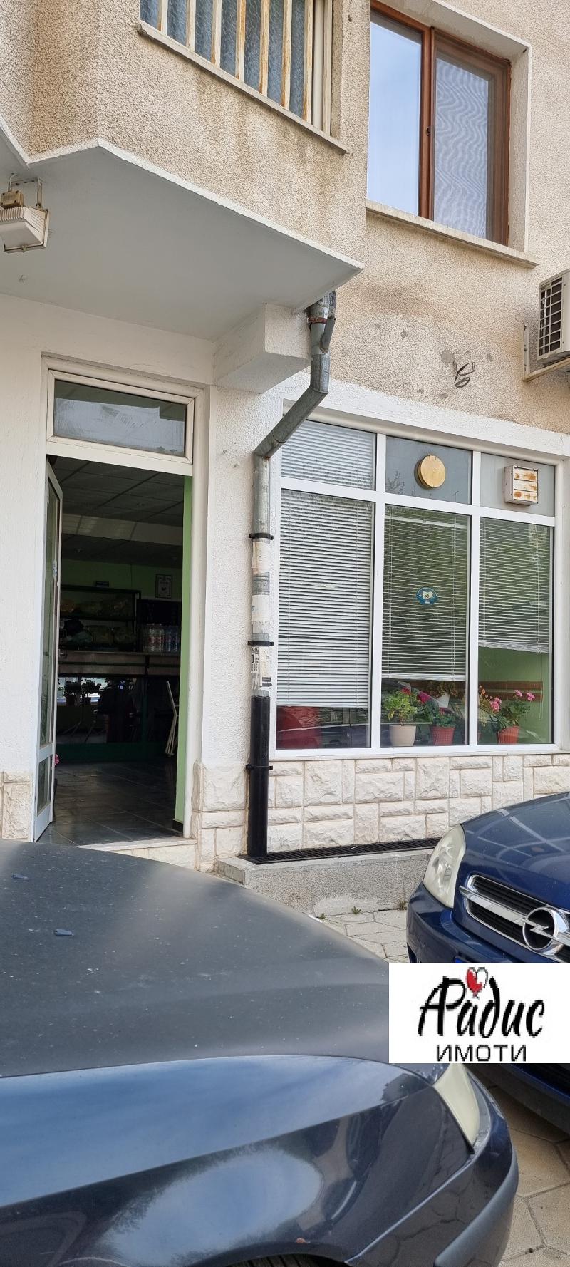 Продава МАГАЗИН, град Стара Загора, Опълченски • 199000 € / 389210.17 лв. • 38004025 1 — Holmes.bg Продава МАГАЗИН, град Стара Загора, Опълченски • 199000 € / 389210.17 лв. • 38004025 1