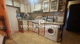 Продава 3-СТАЕН | Imot.bg — малка снимка 3