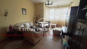 Продава 3-СТАЕН | Imot.bg — малка снимка 5