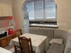 3-СТАЕН, 90 m2 - Holmes.bg 3-СТАЕН, 90 m2