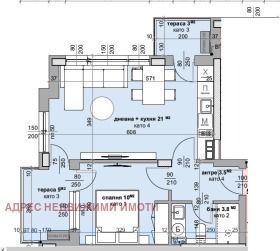 2-СТАЕН, 93 m2 - Holmes.bg 2-СТАЕН, 93 m2