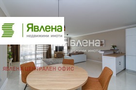 Снимка Продава 3-СТАЕН