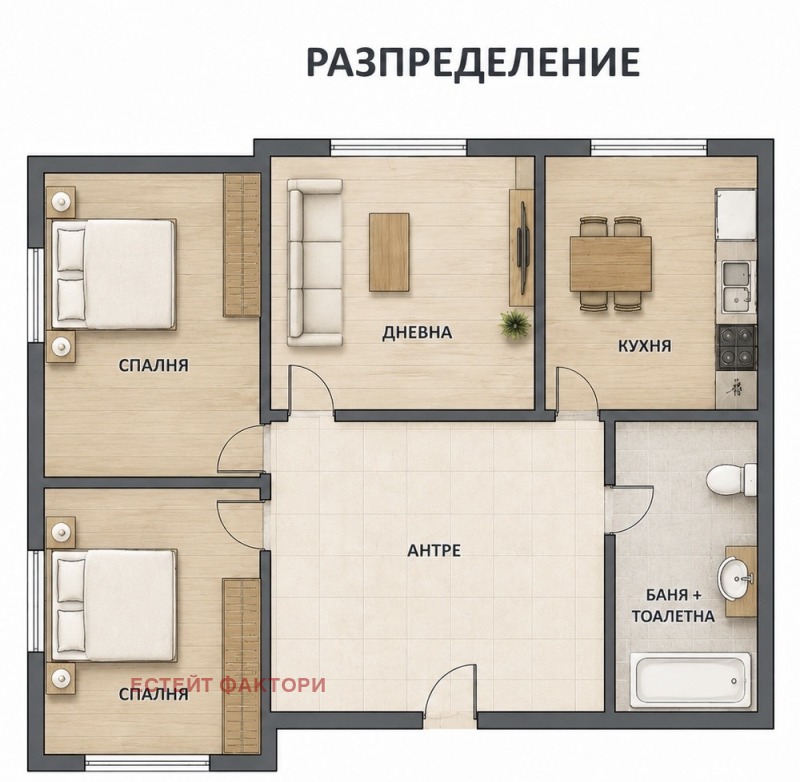 Продава 3-СТАЕН, град София, Център • 150000 € / 293374.50 лв. • 62288691 1 — Holmes.bg Продава 3-СТАЕН, град София, Център • 150000 € / 293374.50 лв. • 62288691 1