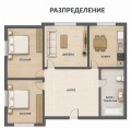 Продава 3-СТАЕН, град София, Център • 150000 € / 293374.50 лв. • 62288691 1 — Holmes.bg Продава 3-СТАЕН, град София, Център • 150000 € / 293374.50 лв. • 62288691 1