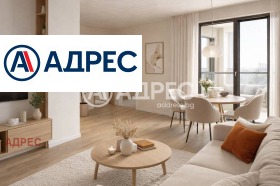 Обява Продава 2-СТАЕН,град Варна, Владислав Варненчик 1