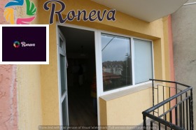 2-СТАЕН, 95 m2 - Holmes.bg 2-СТАЕН, 95 m2