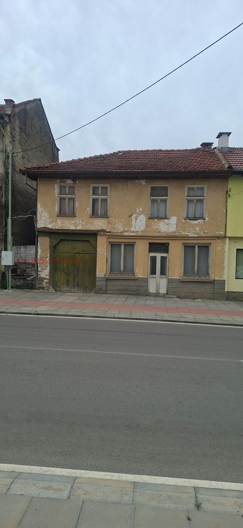 Продава КЪЩА, област Ловеч, с. Орешак • 87000 € • 41250333 1 — Holmes.bg Продава КЪЩА, област Ловеч, с. Орешак • 87000 € • 41250333 1