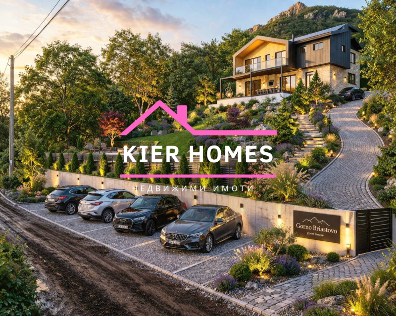 Продава КЪЩА, област Хасково, с. Брястово • 350000 € • 53634806 1 — Holmes.bg Продава КЪЩА, област Хасково, с. Брястово • 350000 € • 53634806 1