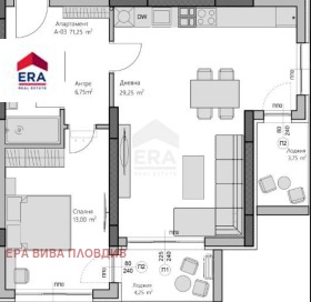 2-СТАЕН, 84 m2 - Holmes.bg 2-СТАЕН, 84 m2