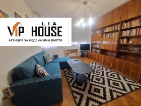 Обява Продава 2-СТАЕН,град Пазарджик, Център