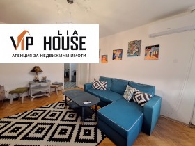 Обява Продава 2-СТАЕН,град Пазарджик, Център>