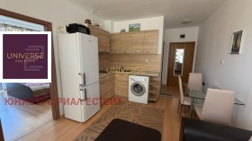 3-СТАЕН, 67 m2 - Holmes.bg 3-СТАЕН, 67 m2