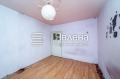 Продава 3-СТАЕН, град София, Дианабад • 195900 € / 383147.10 лв. • 81908963 8 — Holmes.bg Продава 3-СТАЕН, град София, Дианабад • 195900 € / 383147.10 лв. • 81908963 8