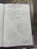 Продава КЪЩА, област Перник, гр. Радомир • 42000 € • 20055665 1 — Holmes.bg Продава КЪЩА, област Перник, гр. Радомир • 42000 € • 20055665 1