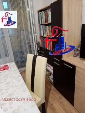 2-СТАЕН, 63 m2 - Holmes.bg 2-СТАЕН, 63 m2