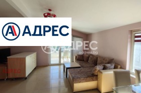 Продава 3-СТАЕН | Imot.bg — малка снимка 2