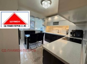 2-СТАЕН, 65 m2 - Holmes.bg 2-СТАЕН, 65 m2