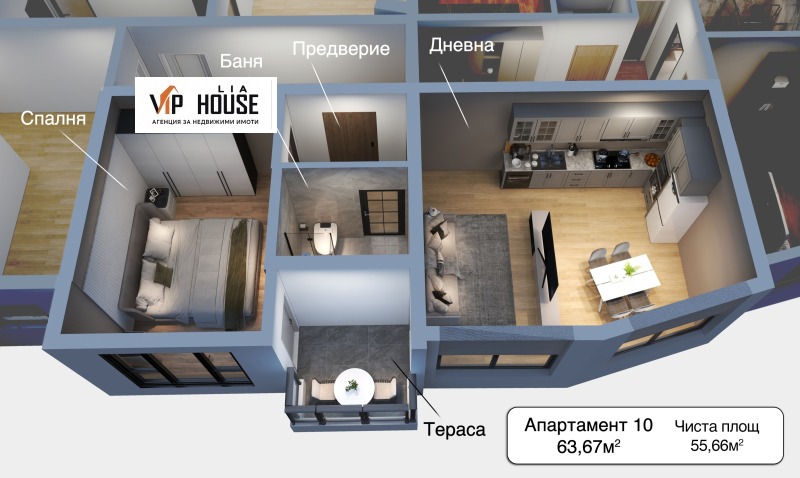 Продава 2-СТАЕН, град София, Манастирски ливади • 147555 € / 288592.50 лв. • 24057949 1 — Holmes.bg Продава 2-СТАЕН, град София, Манастирски ливади • 147555 € / 288592.50 лв. • 24057949 1